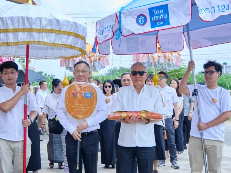 ไทยประกันชีวิต เป็นเจ้าภาพพิธีทอดกฐินสามัคคี ประจำปี 2568 วัดหนองหูช้าง จ.ราชบุรี