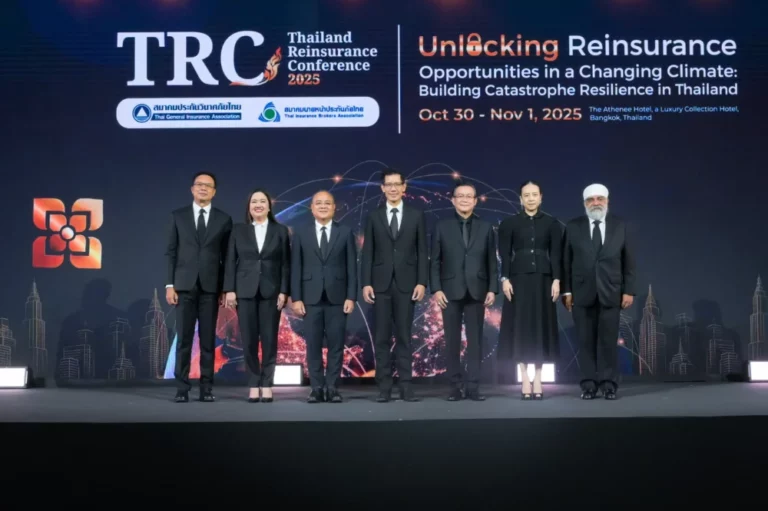 ครั้งแรกของประเทศไทย! งานประชุม ‘Thailand Reinsurance Conference (TRC) 2025’ งานใหญ่แห่งปีด้านการประกันภัยต่อ มุ่งสู่การเป็นศูนย์กลางประกันภัยและประกันภัยต่อของภูมิภาคอาเซียน
