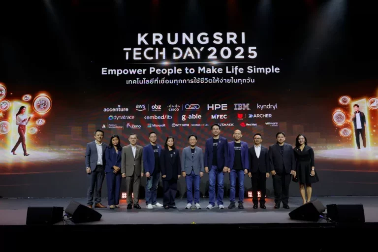 กรุงศรี มุ่งขับเคลื่อนอนาคตด้วยเทคโนโลยีที่เข้าถึงผู้คน เชื่อมชีวิตและธุรกิจสู่การเติบโตที่ยั่งยืนโชว์เทคและนวัตกรรมพร้อมใช้ผ่านงาน Krungsri Tech Day 2025