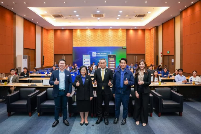 SME D Bank ติดอาวุธผู้ประกอบการ ยกระดับธุรกิจด้วยความรู้บัญชี-ภาษี จัดเต็มมอบสารพัดสิทธิประโยชน์ ผ่านแพลตฟอร์ม DX by SME D Bank