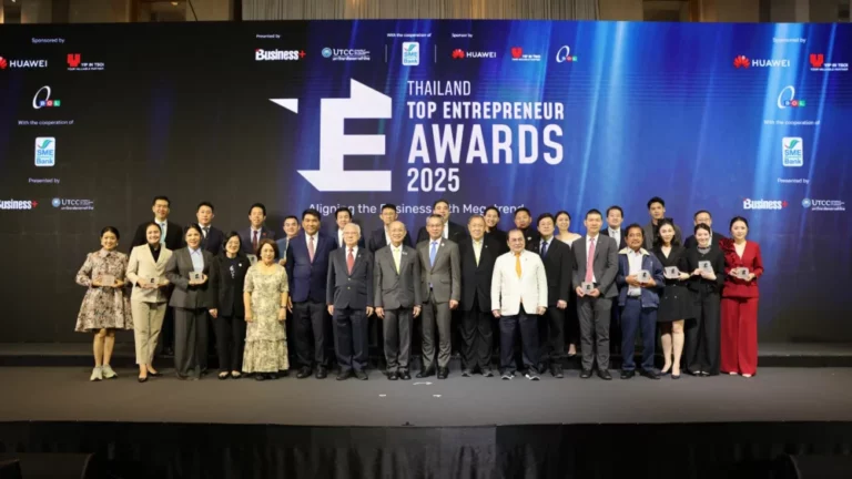 SME D Bank ร่วมแสดงความยินดีลูกค้ารับรางวัลสุดยอดผู้ประกอบการแห่งปี ตอกย้ำบทบาทสำคัญ “พัฒนาคู่เติมทุน” หนุนเอสเอ็มอีไทยเติบโตเข้มแข็งยั่งยืน