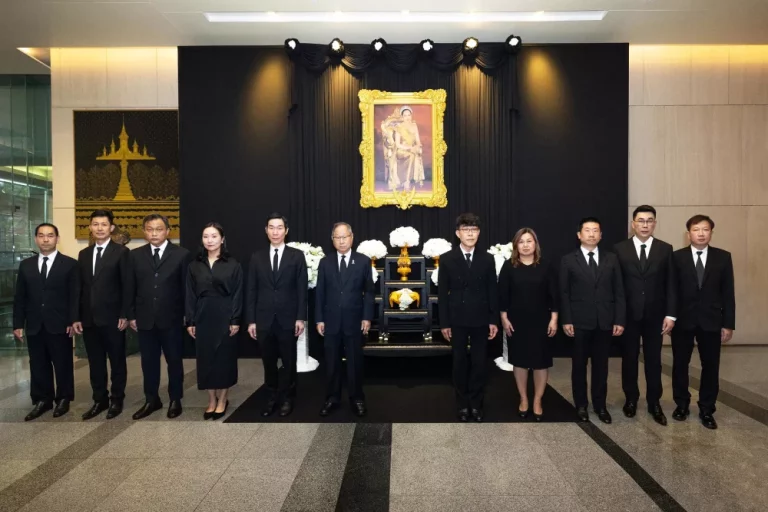 บีเคไอ โฮลดิ้งส์ และ กรุงเทพประกันภัย จัดพิธีถวายสักการะพระฉายาลักษณ์ สมเด็จพระนางเจ้าสิริกิติ์ พระบรมราชินีนาถ พระบรมราชชนนีพันปีหลวง