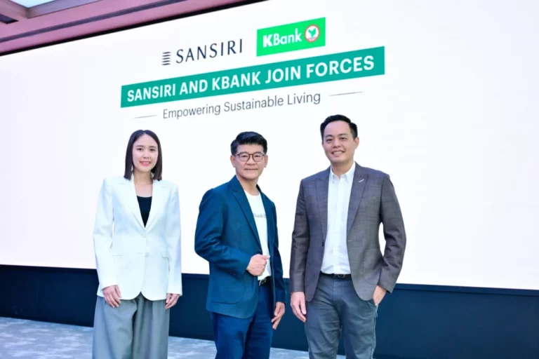 กสิกรไทย ร่วมกับ แสนสิริ ออกแคมเปญ ‘สินเชื่อบ้านรักษ์โลก’ ดอกเบี้ยต่ำสุดปีแรก 1.75% หนุนคนไทยอยู่บ้านสีเขียว