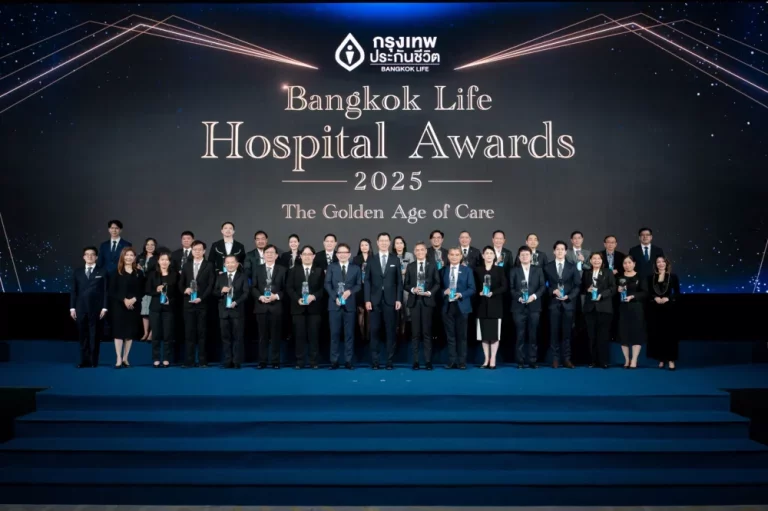 กรุงเทพประกันชีวิต จัดงาน Bangkok Life Hospital Awards 2025 มุ่งยกระดับมาตรฐานการดูแลสุขภาพด้วยหัวใจ