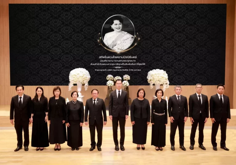 กรุงเทพประกันชีวิต จัดพิธีถวายความอาลัยแด่ สมเด็จพระนางเจ้าสิริกิติ์ พระบรมราชินีนาถ พระบรมราชชนนีพันปีหลวง