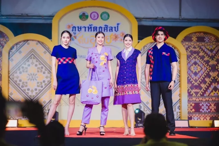 จากครูคณิตผู้แกะรอยลายผ้าโบราณ สู่เจ้าของแบรนด์ “สิริวรรณา” เปิดใจใช้ความรู้จากโครงการ “โรงเรียนผู้นำชุมชนประโยชน์สุข” สร้างโอกาสใหม่ที่ยั่งยืนให้ชุมชน