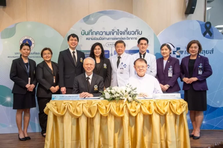 “รามาฯ จับมือ เซนต์หลุยส์ ผนึกความร่วมมือทางการแพทย์–วิชาการ ยกระดับระบบสุขภาพไทยสู่ Medical Hub พร้อมมิติ Spiritual Healthcare”