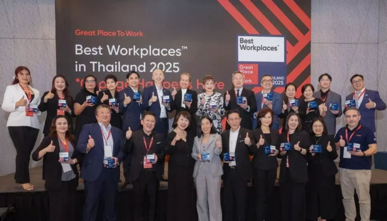 Great Place To Work® เผย 30 สุดยอดองค์กรน่าทำงานแห่งปี 2025จุดประกายยุคแห่งการเปลี่ยนแปลง