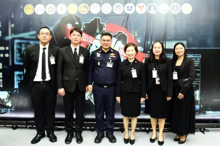 “ธอส. ร่วมพิธีลงนามบันทึกความเข้าใจว่าด้วยความร่วมมือในการป้องกันและปราบปรามอาชญากรรมทางเทคโนโลยี”