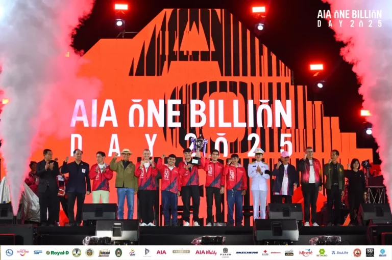 “AIA ONE BILLION DAY 2025” รวมพลังคนรักสุขภาพกว่า 10,000 ชีวิต ร่วมสร้างสุขภาพที่ดีและสังคมที่ยั่งยืน ณ โบนันซ่า เขาใหญ่