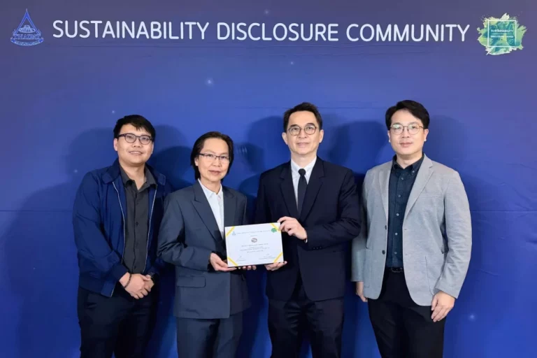 TOA ตอกย้ำผู้นำด้านความยั่งยืน รับรางวัล “Sustainability Disclosure Recognition”