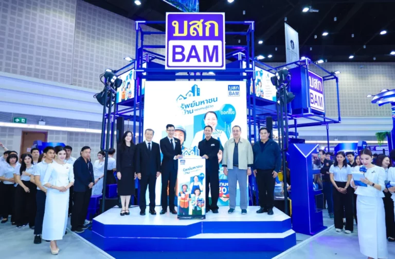 BAM ขนทรัพย์รุกตลาดภาคเหนือ ในงาน Money Expo เชียงใหม่ นำ “ทรัพย์มหาชน” ช่วยผู้มีรายได้น้อยมีบ้าน – ให้บริการปรึกษาหนี้สินฟรี