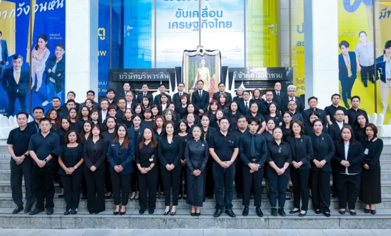 BAM จัดพิธีร่วมน้อมถวายความอาลัยแด่สมเด็จพระนางเจ้าสิริกิติ์ พระบรมราชินีนาถ พระบรมราชชนนีพันปีหลวง