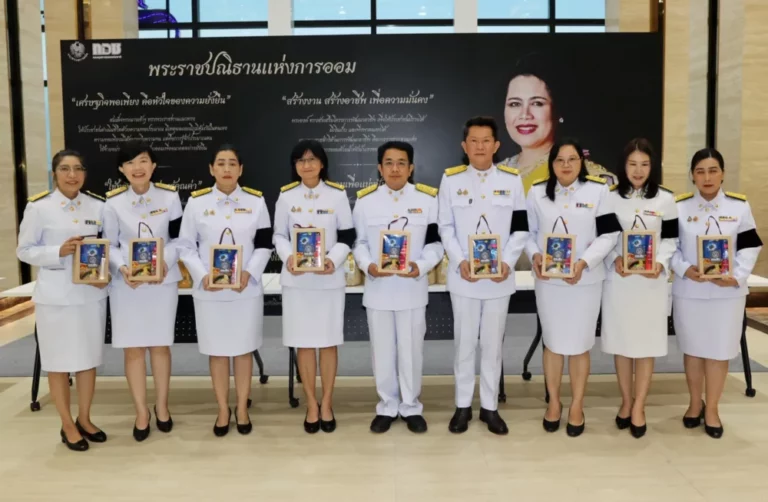 ออมสิน ร่วมพิธีบำเพ็ญกุศลปัณรสมวาร สมเด็จพระนางเจ้าสิริกิติ์ พระบรมราชินีนาถ พระบรมราชชนนีพันปีหลวง