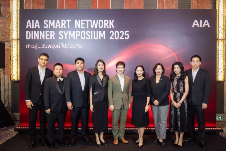 เอไอเอ ประเทศไทย ยกระดับการดูแลลูกค้าผ่านโครงการ “AIA Smart Network” พร้อมส่งแคมเปญเพิ่มความคุ้มครองแก่ลูกค้าเอไอเอตลอดทั้งปี