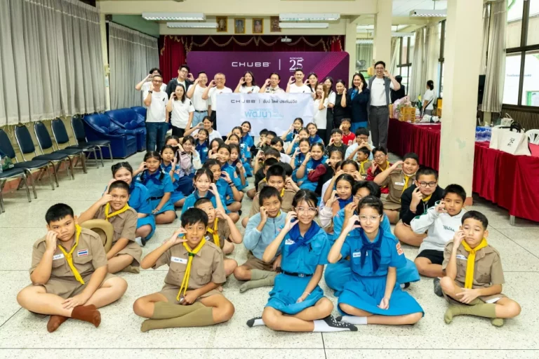 ชับบ์ ไลฟ์ ประกันชีวิต ก้าวสู่ปีที่ 25 เดินหน้าจัดกิจกรรมเพื่อสังคม มุ่งเสริมสร้างทักษะความรู้ด้านการเงินแก่เยาวชนไทย