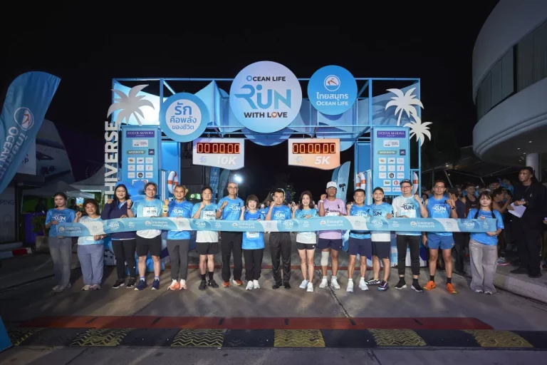 OCEAN LIFE ไทยสมุทร จัดงานวิ่ง “OCEAN LIFE Run With Love 2025 @OCEAN MARINA” ย้ำแบรนด์ “รักสุขภาพและรักษ์โลก” พร้อมมอบเงินบริจาค โรงพยาบาลจุฬาลงกรณ์ สภากาชาดไทย