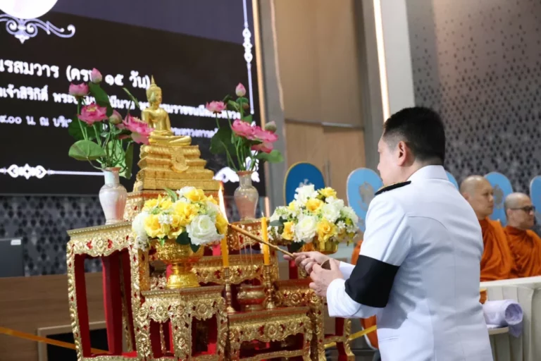 ธ.ก.ส. ร่วมพิธีบำเพ็ญกุศลปัณรสมวาร เพื่อถวายเป็นพระราชกุศลแด่สมเด็จ พระนางเจ้าสิริกิติ์ พระบรมราชินีนาถ พระบรมราชชนนีพันปีหลวง