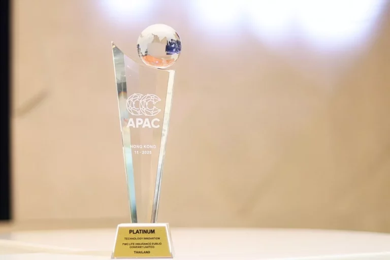 FWD ประกันชีวิต รับรางวัล The Best Technology Innovation ระดับแพลตทินัม จากเวที CC-APAC 2025