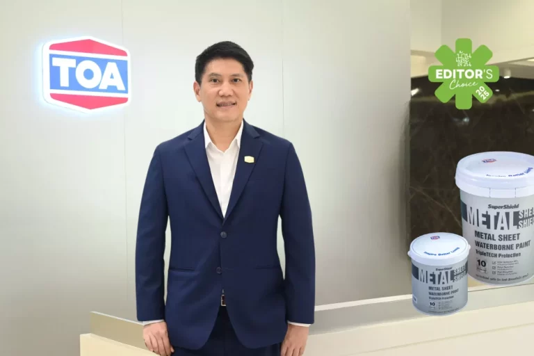 ‘สีทาหลังคา SuperShield Metal Sheet Shield’ จาก TOA คว้ารางวัลใหญ่ ‘Well-being Editor’s Choice’ ที่สุดแห่งการปกป้องหลังคาเมทัลชีท ‘ลดร้อน-ลดเสียง-กันซึม ทนนาน 10 ปี’