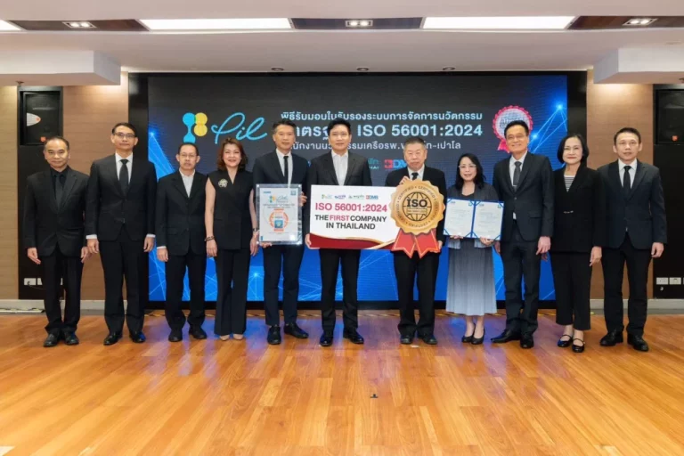 เครือ รพ.พญาไท-เปาโล ผ่านการรับรอง ISO 56001:2024รายแรกของประเทศ—อีกก้าวของ “องค์กรนวัตกรรม” ที่ไม่เคยหยุดพัฒนา