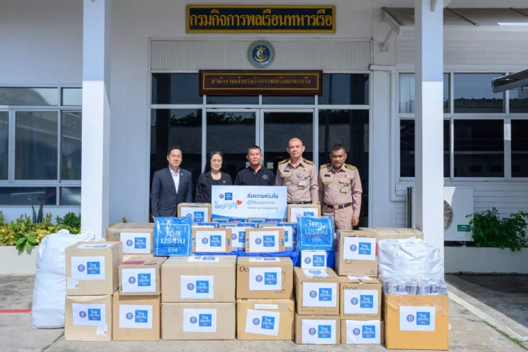 ไทยประกันชีวิต ออกมาตรการเร่งด่วนช่วยเหลือลูกค้าจากอุทกภัยภาคใต้ พร้อมมอบสิ่งของจำเป็นเพื่อบรรเทาความเดือดร้อนผู้ประสบภัย