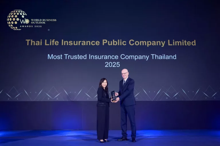 ไทยประกันชีวิต รับรางวัล Most Trusted Insurance Company Thailand 2025
