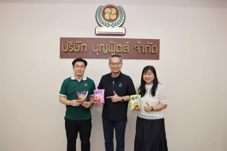 SME D Bank เยี่ยมชื่นชม 3 กิจการลูกค้าพื้นที่ จ.สมุทรสงคราม ปรับตัวพร้อมเติบโต กระตุ้นการท่องเที่ยวเมืองรอง ดันเศรษฐกิจท้องถิ่น