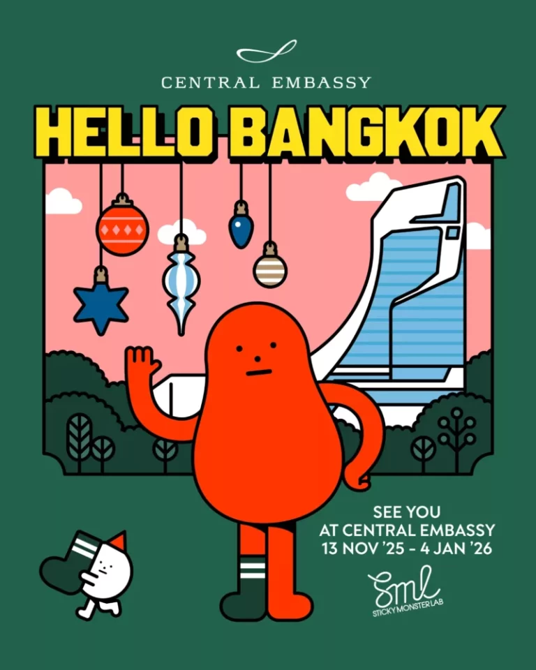 เซ็นทรัล เอ็มบาสซี จับมือ STICKY MONSTER LAB ร่วมส่งต่อพลังแห่งการให้ ผ่าน “FUNNY LITTLE MESS: SEASON OF GIVING” 13 พ.ย. 68 – 4 ม.ค. 69