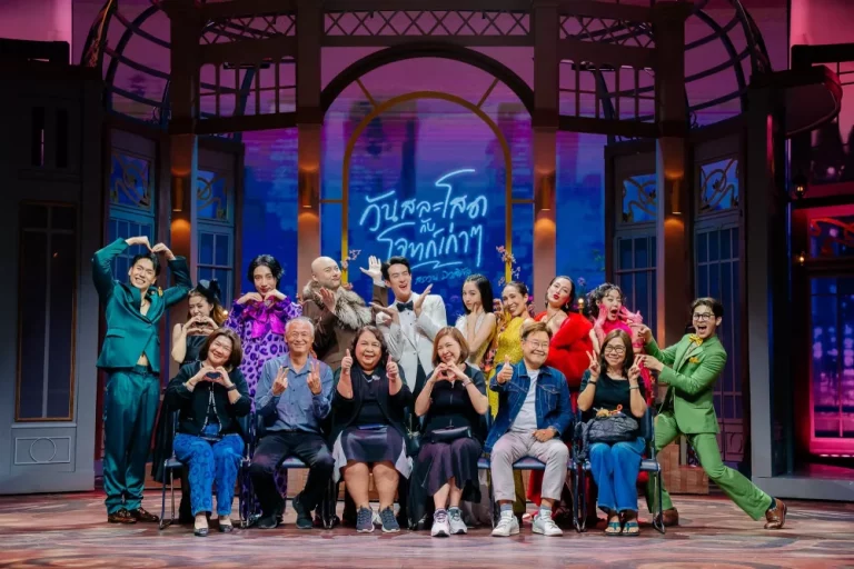 ศุภาลัย ชวนสละโสด (ชั่วคราว) ! กับเรื่องราวใน ‘วันสละโสดกับโจทก์เก่าๆ เดอะ สรวน มิวสิคัล’ ส่งความสุขสุดสรวนให้ ลูกบ้าน สื่อมวลชน บล็อกเกอร์ และพนักงาน