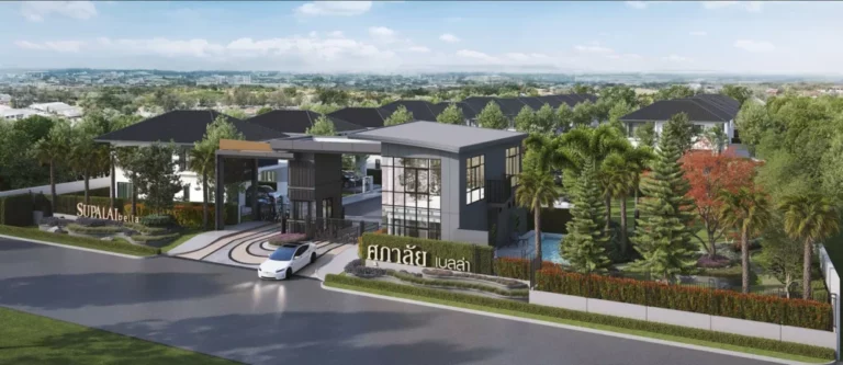 ศุภาลัย ปักหมุดโลเคชันใหม่ เปิดตัว ‘ศุภาลัย เบลล่า บางนา-ศรีวารี’ เจาะดีมานด์บ้านคุณภาพโซนบางนา ชีวิตครบทุกมิติ