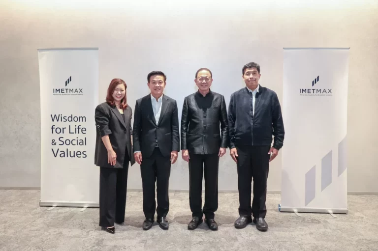 มูลนิธิ IMET สานต่อโครงการ “IMET MAX 8” สร้างผู้นำรุ่นใหม่เสริมทัพอุทยานผู้นำ พัฒนา “คนดี-คนเก่ง” สู่สังคมไทยที่ยั่งยืน