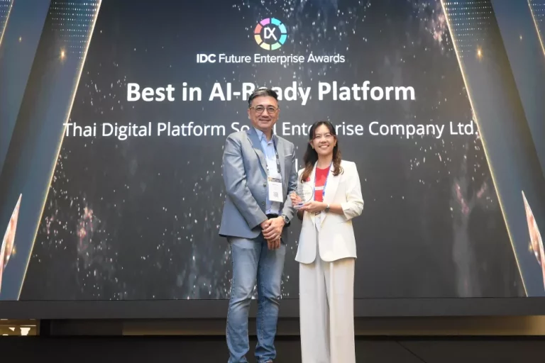 TAGTHAi คว้ารางวัล Best in AI-Ready Platform จากเวที IDC Future Enterprise Awards 2025 ยืนยันศักยภาพการใช้ AI ขับเคลื่อนการท่องเที่ยวไทย
