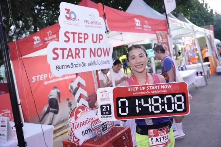 พรูเด็นเชียล ประเทศไทย ร่วมสนับสนุน “ซีนิคมาราธอนจันทบุรี 2025” ปีที่ 2 ส่งเสริมสุขภาพคนไทย “สุขภาพดีไปด้วยกัน…เพื่อทุกวันที่ดีกว่า”