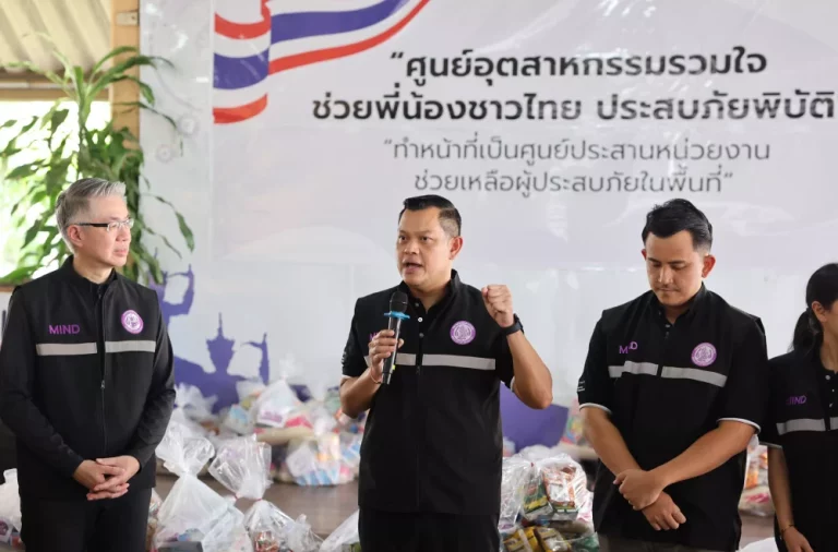 SME D Bank ติดตามคณะกระทรวงอุตสาหกรรม ลงพื้นที่หาดใหญ่ เยี่ยมให้กำลังใจและช่วยเหลือประชาชน-เอสเอ็มอีประสบอุทกภัยในพื้นที่