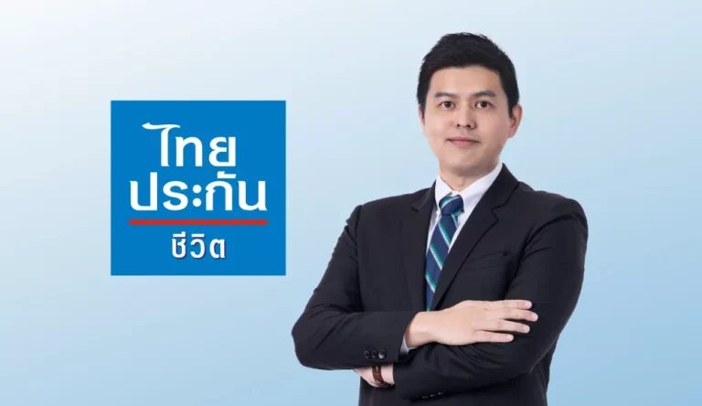 ไทยประกันชีวิต เปิดตัว “เลกาซี ฟิต รีไทร์ 99/10” ชวนคนไทยวางแผนความมั่นคงหลังเกษียณ ควบคู่กับการสร้างหลักประกันชีวิตระยะยาว พร้อมสิทธิลดหย่อนภาษี