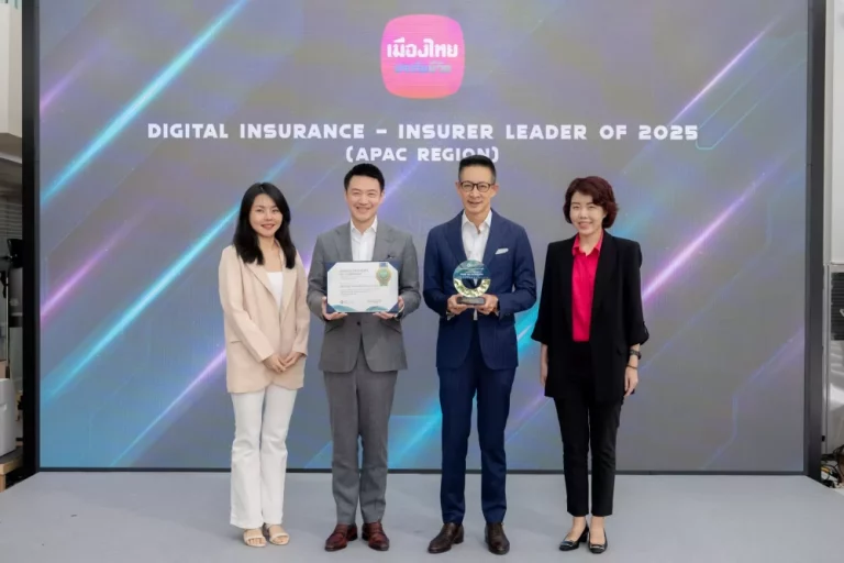 เมืองไทยประกันชีวิต คว้ารางวัล “The Digital Insurance APAC 2025 – AI Initiative of the Year” จากผลงาน Chompoo Chatbot จุดประกายวิสัยทัศน์องค์กรแห่งอนาคตด้วยพลังของ AI