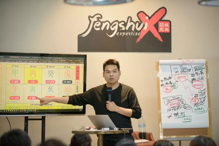 Fengshuix ชี้ 2569 ปีแห่งการคิดเร็ว ทำเร็วแนะ 5 รหัสลับความอยู่รอด รับปีม้าไฟ