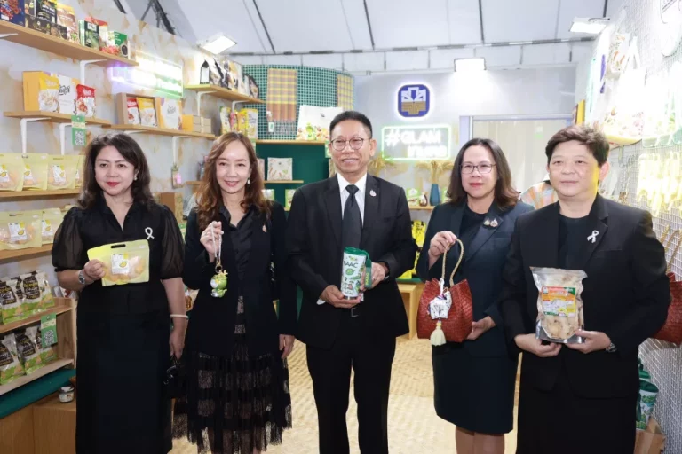 ธ.ก.ส. ร่วมงานกาชาดประจำปี 2568 ณ สวนลุมพินี กรุงเทพมหานคร  