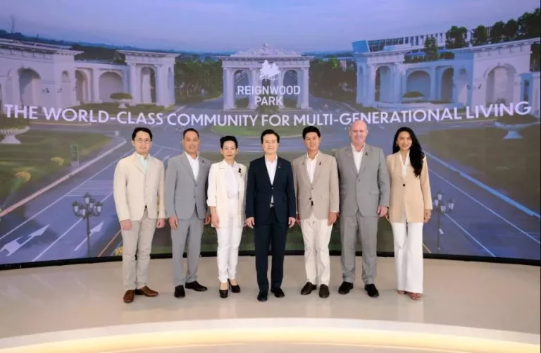 Reignwood Park เปิดแผนปี 69 เดินหน้าสู่ World-Class Mega Township เมืองต้นแบบคุณภาพชีวิตระดับโลก ตั้งเป้าเติบโต 30% พร้อมรุกกลยุทธ์ Global Expansion