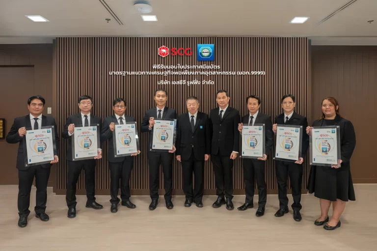 เอสซีจี สมาร์ทลีฟวิง เปิดวิสัยทัศน์ธุรกิจปี 2569 ขับเคลื่อนด้วย “Greenovation” ผนึกกำลังนวัตกรรมและเทคโนโลยี ยกระดับพอร์ตสินค้า มุ่งสู่เป้า Net Zero