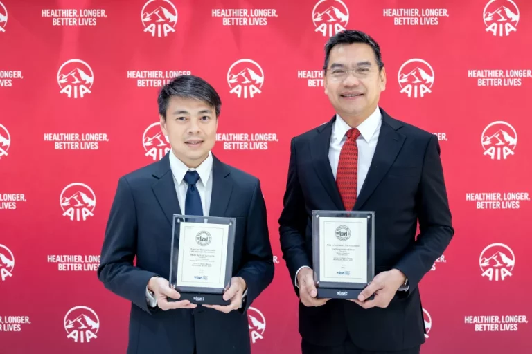 บริษัท หลักทรัพย์จัดการกองทุนเอไอเอ (ประเทศไทย) จำกัด ได้รับรางวัล TOP Investment Management จาก The Asset ในงาน Asset Benchmark Research Awards 2025