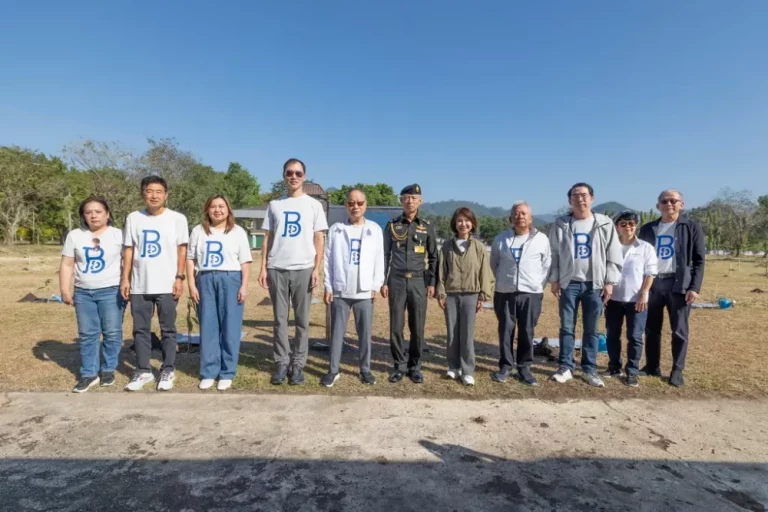 4 องค์กรใหญ่ร่วมใจจัดกิจกรรม Bhappy ครั้งที่ 15 ร่วมฟื้นป่ารักษาสิ่งแวดล้อม ถวายเป็นพระราชกุศลแด่สมเด็จพระบรมราชชนนีพันปีหลวง