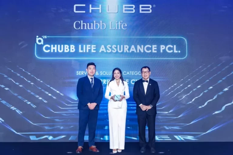 Zenith Privilege Club จาก ชับบ์ ไลฟ์ ประกันชีวิต คว้ารางวัลระดับนานาชาติ จาก International Innovation Awards 2025