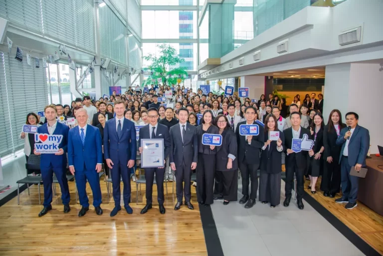 เมืองไทยประกันชีวิต ได้รับการรับรองเป็น “Best Places to Work 2025” จาก WorkVenture ตอกย้ำความเป็นองค์กรที่พนักงานเชื่อมั่นและอยากเติบโตไปด้วยกัน