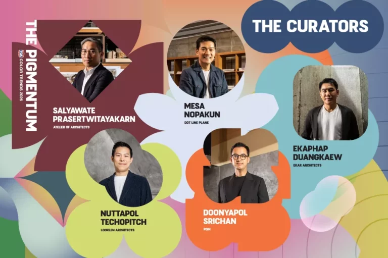 TOA เปิดตัวเทรนด์สี 2026 ‘The Pigmentum’ เมื่อสีสันคือพลังขับเคลื่อนชีวิต พร้อมเจาะลึก 4 กลุ่มสี สะท้อนตัวตน จาก 5 สถาปนิกนักออกแบบชั้นนำ