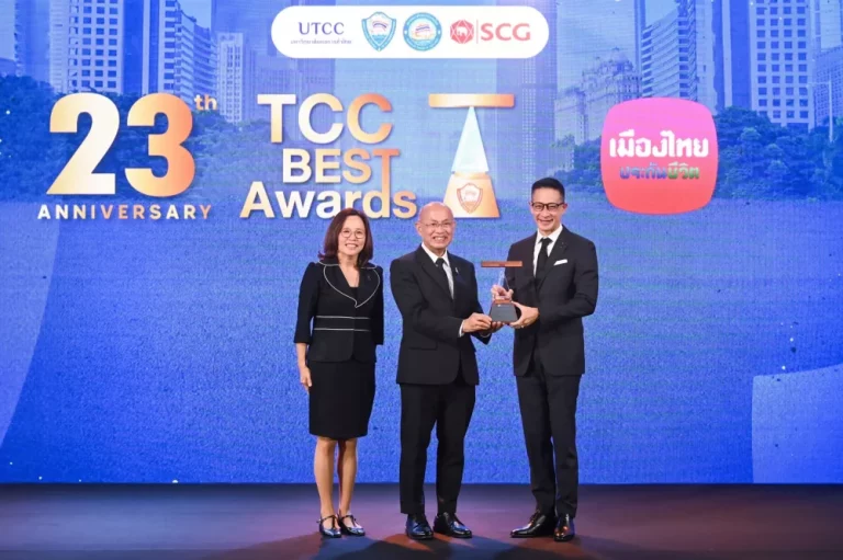 เมืองไทยประกันชีวิต คว้ารางวัล “ประกาศเกียรติคุณจรรยาบรรณดีเด่น หอการค้าไทย” ประจำปี 2568 ตอกย้ำการดำเนินธุรกิจด้วยจริยธรรม โปร่งใส ซื่อสัตย์ และยั่งยืน