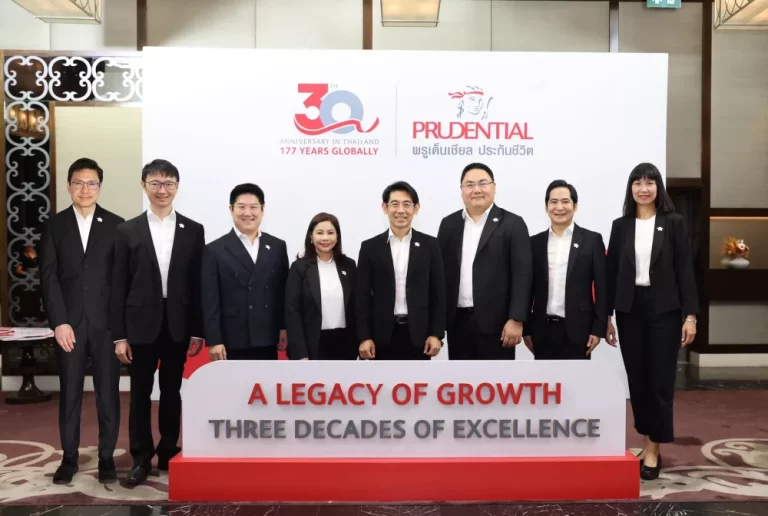 พรูเด็นเชียล ประเทศไทย ครบรอบ 30 ปี ผนึกรากฐาน 177 ปีระดับโลก ก้าวสู่ ‘AI-First Organization’ นำการเปลี่ยนแปลงเชิงบวก ส่งต่อโลกยั่งยืนแก่คนรุ่นต่อไป