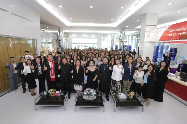 Kangzen Manager Celebration & Director Executive Forum 2025