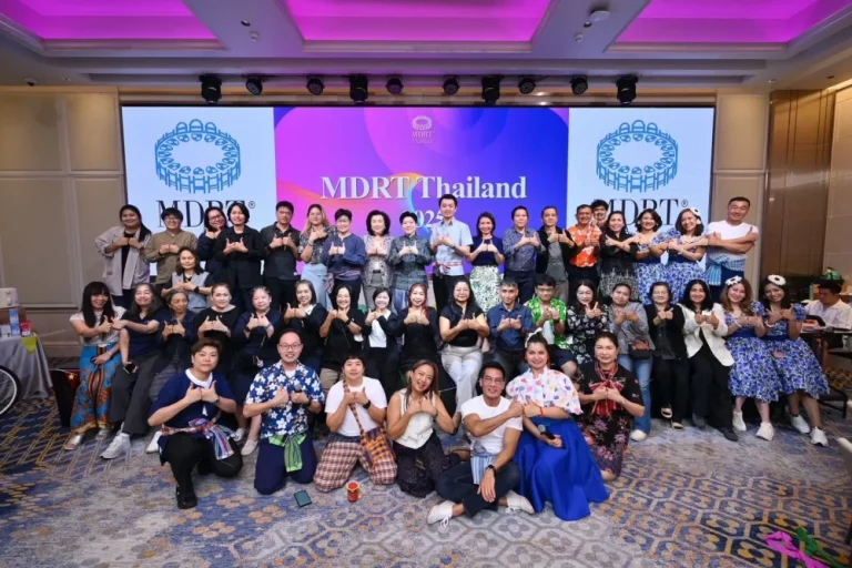 MDRT Thailand จัดงาน “MDRT THAILAND THANK PRESS PARTY”